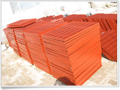 噴塑噴漆鋼格板